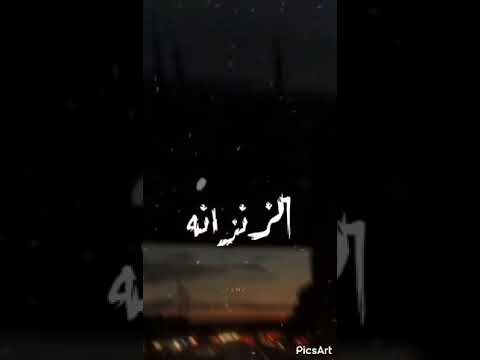 حالات واتس كايروكي