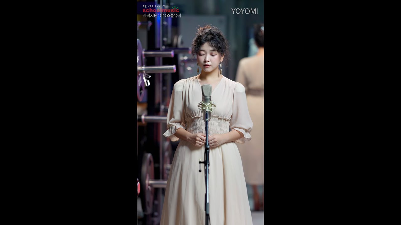 요요미(YOYOMI) - 슬픔의 심로 (김학래) Cover by yoyomi 요요미(YOYOMI) - 슬픔의 심로 (김학래) Cover by yoyomi