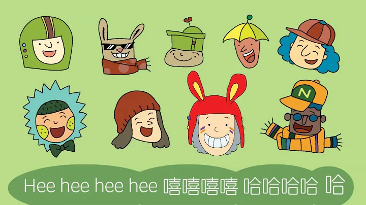 謝欣芷 - 最棒的就是你 - 好笑歌 / Kim Hsieh - You Are The Best - The Funny Song - 天天要聞