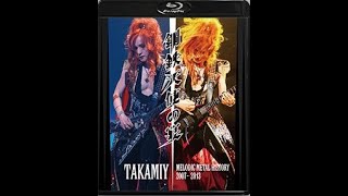 【Blu-ray】TAKAMIY／鋼鉄天使の宴〈2枚組〉 試聴用動画) MELODIC METAL HISTORY 2007-2013 鋼鉄天使の宴 (Blu