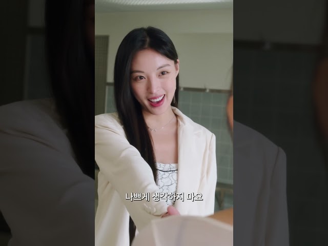 스트리퍼가 된 발레리나 EP3