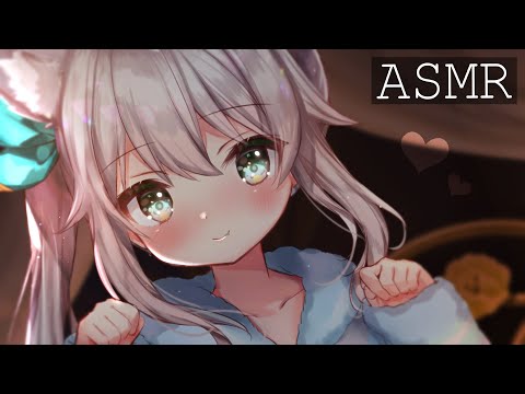 【安眠ASMR】不安がなくなる密着添い寝♡耳ふー/指かき/オイルマッサージ【ヒヅキミウ】