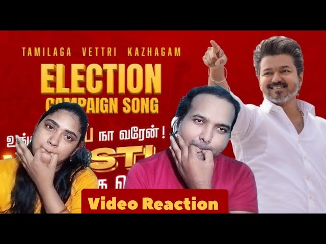 TVK Election Campaign Song Video Reaction🔥🔥🤗🤗 | Tamil Couple Reaction