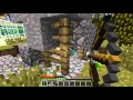 Etho MindCrack SMP - Episode 43: Paintball Fun