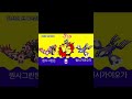 포켓몬고 그란돈 Vs 가이오가 포켓몬고 그란돈 Vs 가이오가