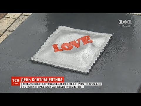 Видео: Как комините предпазват от дъжд?