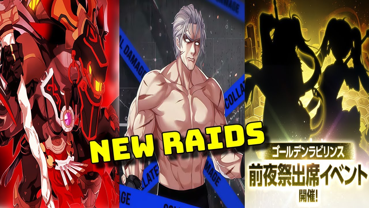 Las Nuevas Raids de Soulworker