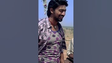 সবুরে মেওয়া ফলে #duiprithibi #dev #jeet #shorts #svf