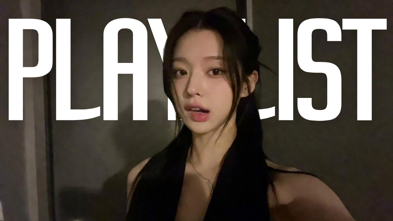 Playlist 우연히 틀었는데 분위기 너무 좋다 🎧🎵🩷 l 감성 힙합・R&B・Pop 플레이리스트
