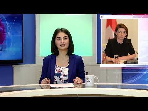 news 11 10 2018 სდასუ TV მარიამ შამილაძე