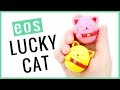 DIY eos Lip balm Lucky Cat (maneki neko 招き猫)