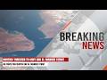Houthis Thr**ten To Shut Bab El-Mandeb Strait | Breaking News | Express 24/7