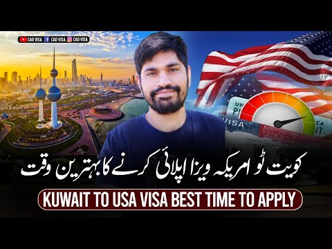 Kuwait to USA Visa Success Story 