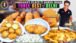 Best Street Food of Connaught Place & Karol Bagh, Delhi | 75-Year-Old Ganesh Fish & Jain Chawalwale!