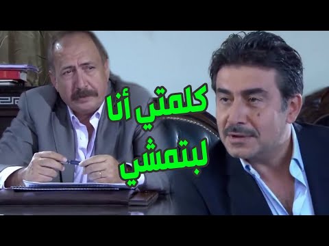 المقدم رؤوف طلع من السجن وحاطت الشر بين عيونو وعم يقلل من قيمة الضباط يلي أعلى منو