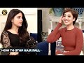 Homemade Hair Care Tips | Ellie Zaid