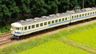 【鉄道模型】北陸本線475系普通列車　Nゲージ走行動画