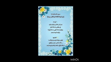 «سوره مائده آیه ۳۲: نجات یک جان، نجات همه انسان‌هاست؛ حرمت خون انسان نزد خدا بسیار عظیم است.»