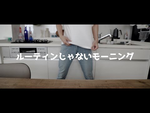 [ASMR]ルーティンじゃないモーニング[囁き声 / バイノーラル]