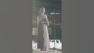 آرح قلبك 💜 تلاوة الخاشعة بصوت رعد الكردي حالات واتس اب راحة نفسیة😍