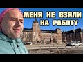 МИГРАНТИШКА НЕ НУЖЕН … ДАЖЕ НА ПОСТАВКИ