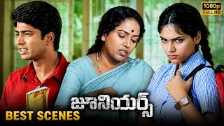 Allari Naresh & Shireen Romantic Scene || Juniors Movie || Pavan, Anil