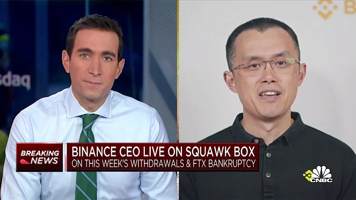 Crypto companies have to hold assets one-to-one, says Binance CEO Changpeng Zhao - DayDayNews