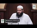 Friday Khutbah | BAD Manners, A Road to Hell | Abu Bakr Zoud