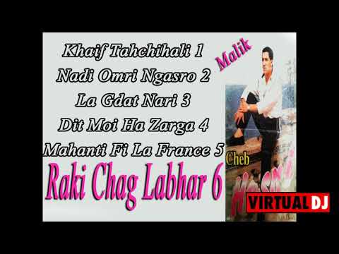 Raki chag labhar