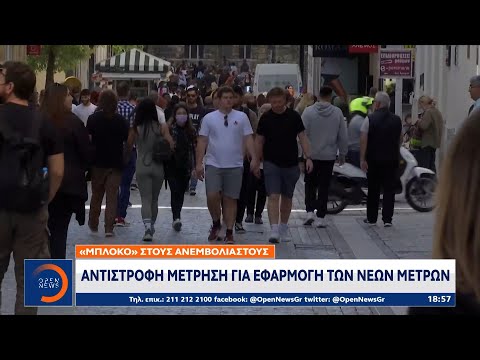 Βίντεο: Ποιος κατέχει τις πληροφορίες, κατέχει τον κόσμο: πώς να δημιουργεί ειδήσεις αξιολόγησης για διαδικτυακά μέσα