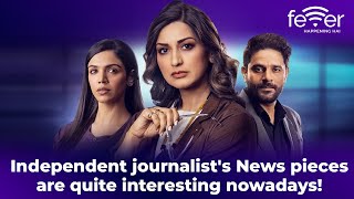 The Broken News Season 2 | Sonali Bendre| | Shriya Pilgaonkar| Jaideep Ahlawat | RJ Rahul Makin