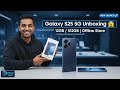 SAMSUNG Galaxy S25 5G Unboxing | 12GB RAM 512GB ROM | Offline Store | Plays Tech