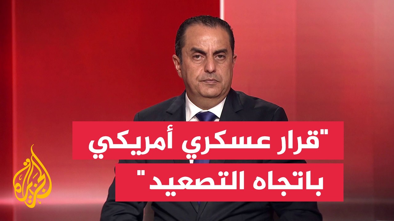 ������ ������� ������������ ���� ��� ���: �������� ���� ���� ��� ���� ����� ������ ������ �������
 - نشر قبل 13 دقيقة