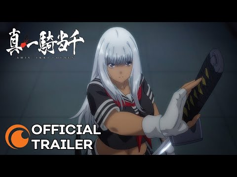 Shin Ikki Tousen  OFFICIAL TRAILER 