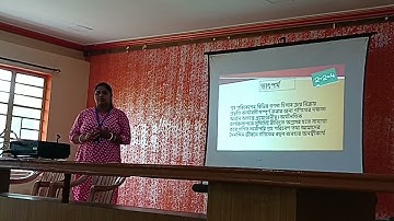 B. Ed : Interview demo গৃহ পরিবেশে গণিত / Mathematics in Home Environment.