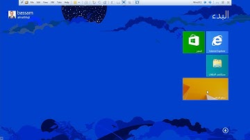 13-VTP عربي كامل نظري وعملي CCNA  شرح كورس  by Eng Bassam ALmathhaji