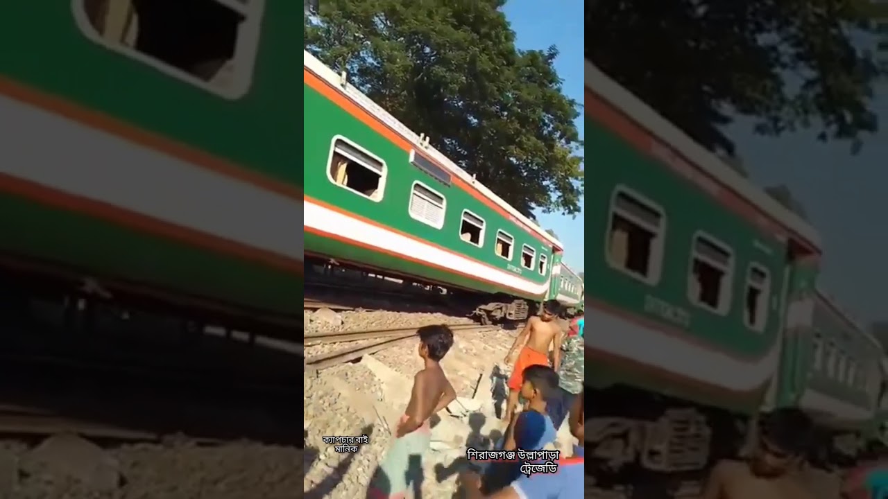 Dirail Rangpur Express - YouTube