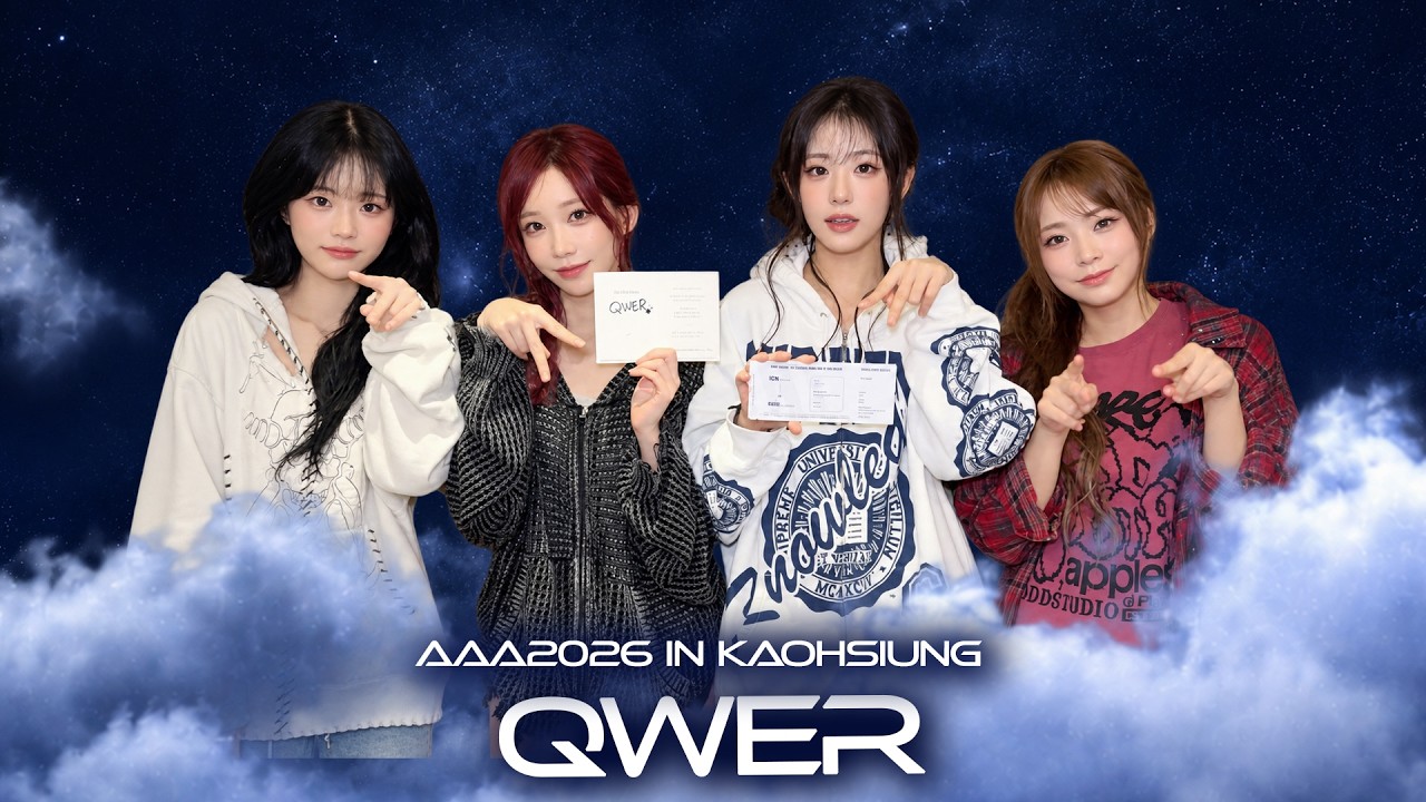 [AAA 2026 LINE-UP] QWER 큐더블유이알 #AAA #aaa2026