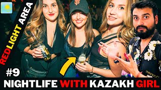 Kazakhstan Almaty Nightlife With Kazakh Girl | RED NIGHTLIFE?