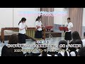 京都聖母学院吹奏楽部 アンサンブルコンサート20251019 木管3重奏「花の香る季節に～3つの木管楽器のために」 作曲：八木澤教司