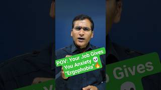 POV: Your Job Gives You Anxiety 💀 "Ergophobia" 🔥 #vocabulary #shorts #wordoftheday #education