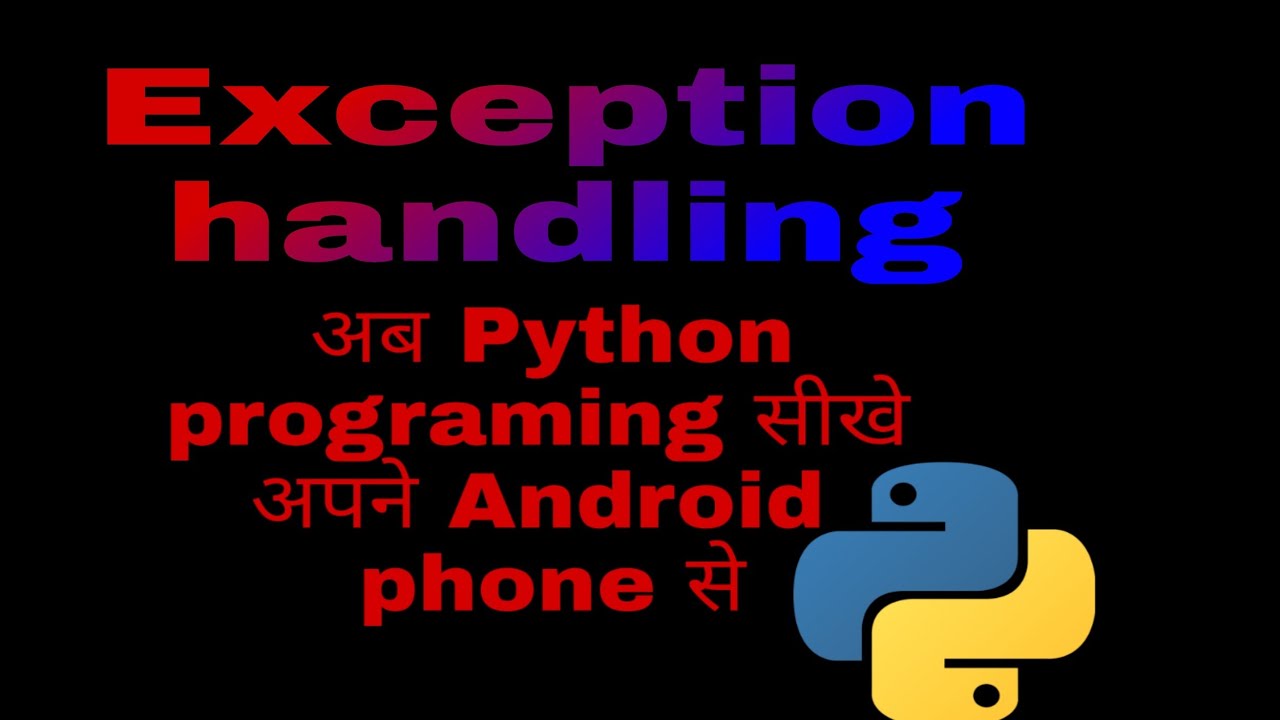 Exception handling Python in hindi - YouTube