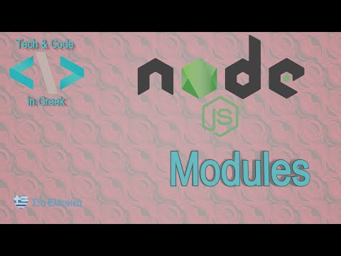 Βίντεο: Πώς μπορώ να εκτελέσω ένα αρχείο node js στο Terminal;