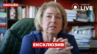 ⚡️ ЛІБАНОВА про ГЕОПОЛІТИЧНУ КАРТУ України | Повтор