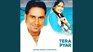 Tera Pyar