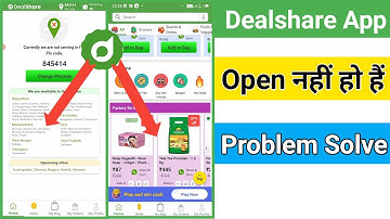Dealshare Me Open Nahi Ho Raha Hai | Dealshare Me Open Pin Kaise Banaye