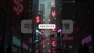 이벤트 배너