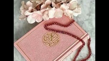 تهجى سورة الشمس وتمكين الآيات ❤️❤️❤️