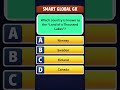 SmartGlobalGK | GK | General Knowledge | GK Question