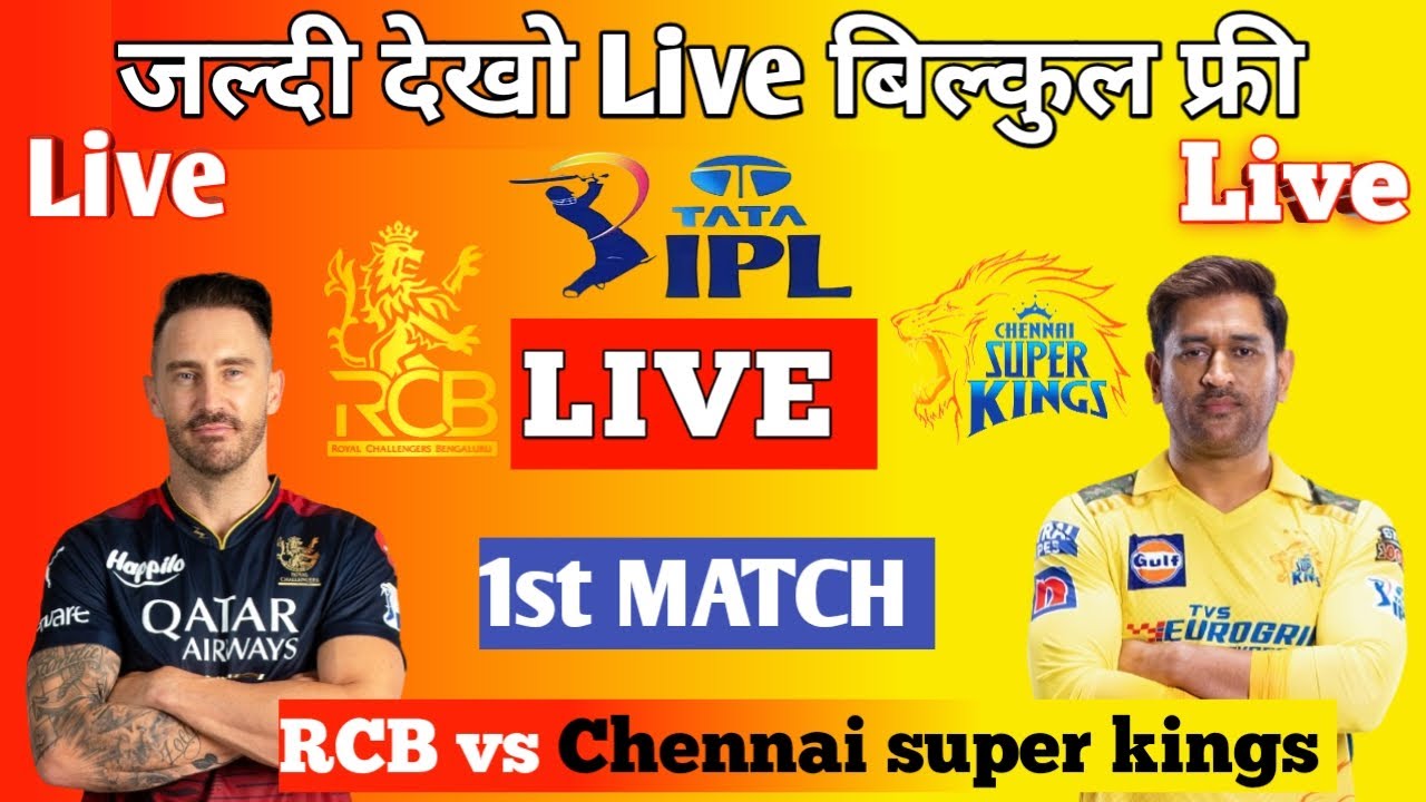 LIVE🔴 RCB vs DC Match , 16 March / WPL Live Scores & commentary wpl